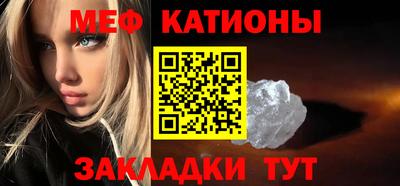 альфа пвп VHQ Среднеуральск