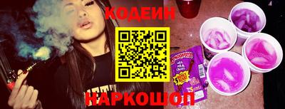 альфа пвп VHQ Среднеуральск