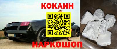 мет Ставрополь