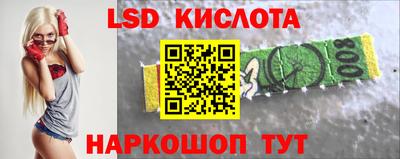 альфа пвп VHQ Среднеуральск