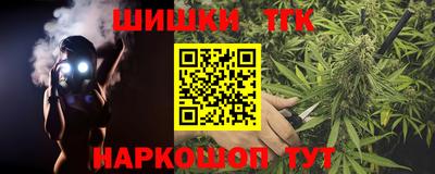альфа пвп VHQ Среднеуральск