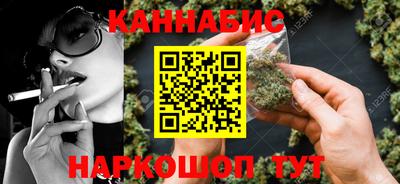альфа пвп VHQ Среднеуральск