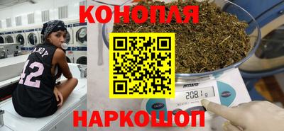 альфа пвп VHQ Среднеуральск