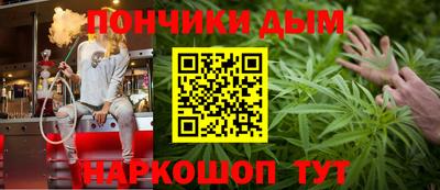 альфа пвп VHQ Среднеуральск