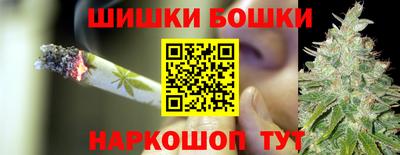 мет Ставрополь