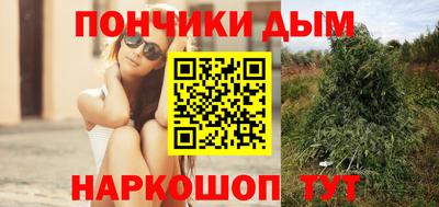 альфа пвп VHQ Среднеуральск