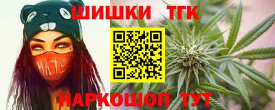 альфа пвп VHQ Среднеуральск